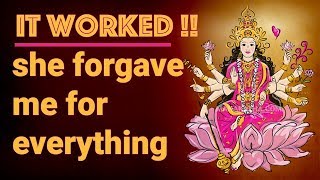 POWERFUL Mantra For Forgiveness Of Sins  Samudra Vasane Devi  DEVI MANTRA [upl. by Theona228]