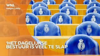 Moet er een aparte wet komen die een partijverbod mogelijk maakt [upl. by Anastassia]