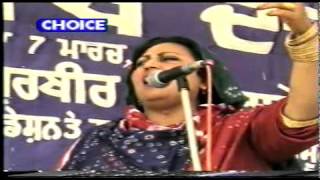 Bhabi Diye Bhaine  Mohd Sadiq amp Ranjit Kaur [upl. by Willy]