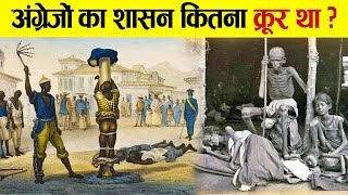 Britishers के समय कैसी थी भारत की स्थिति  Condition Of The Indian People During The British Rule [upl. by Omora]