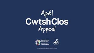 Swansea Bay Health Charitys Cwtsh Clos become Swansea Citys Official Charity Partner [upl. by Jocelyn]