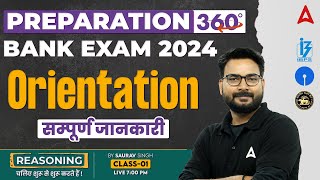 Bank Exam 2024  IBPS SBI RRB  Reasoning by Saurav Singh [upl. by Abram]