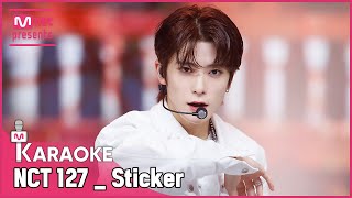 🎤 NCT 127  Sticker KARAOKE 🎤 [upl. by Maryellen]