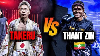 Dramatic Comeback Victory 🤯 Takeru vs Thant Zin  Full Fight [upl. by Hailey]