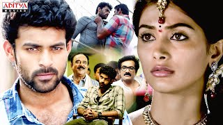 Varun Tej New Movie Scenes  Dushman No 1 Movie  Hindi Dubbed Movie  Pooja Hegde  Aditya Movies [upl. by Rik]