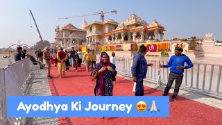 Aakhir bula hi liya 😍 Ayodhya trip Vlog 😍 [upl. by Conners564]