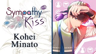 Sympathy Kiss  Character Trailer  Minato  Nintendo Switch™ [upl. by Lavinie]