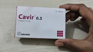 Cavir 05mg Hepatitis B virus medication  entecavir 05mg হেপাটাইটিস বি ভাইরাসের ওষুধ কাভির ০৫ [upl. by Attirb]