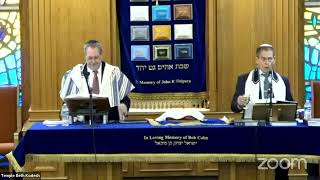 Shabbat Services November 16 Parashat Vayera [upl. by Cirederf]