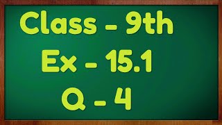 Class  9th Ex  151 Q4 Probability Maths NCERT CBSE [upl. by Bois]