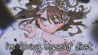 Nightcore  First RIELL  Lyrics [upl. by Zedekiah]