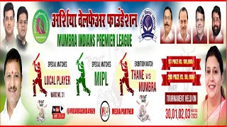 MUMBRA INDIAN PREMIER LEAGUE 2023 DAY 3 [upl. by Hanauq923]