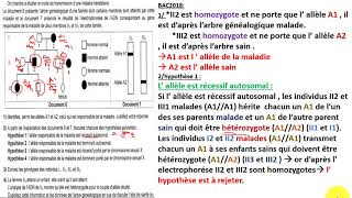 Revision Genetique humaine  correction bac 2k18  Bac scExp  Bac Math [upl. by Itsirk]