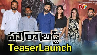 Howrah Bridge Movie Teaser Launch  Rahul Ravindran Manali Rathod Chandini Chowdary  NTV [upl. by Nahtad927]