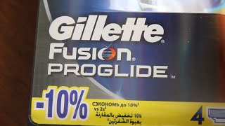 Gillette Fusion Proglide как отличить оригинал от подделки [upl. by Ahseenat462]