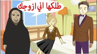 الجنة من تصير عدها فلوس تحشيش عراقي حيدرومريم [upl. by Amikahs]