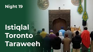 Taraweeh at Istiqlal Toronto  Night 19 [upl. by Harbert]