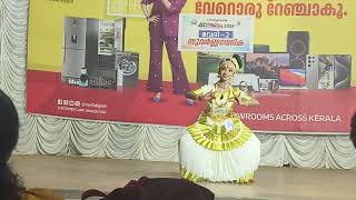 Mohiniyattam  Malaranikkattil  Sub District Kalolsavam Adrika krishna [upl. by Knoll]