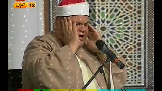 Amazing Quran Recitation Siddiq Mahmood Minshawi In Pakistan By Visaal e Yaar [upl. by Murton]