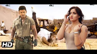 Puneeth Raj Rachita Ram New Hindi Dubbed Action Movie  New South Indian Movie Dubbed In Hindi Full [upl. by Pratte]