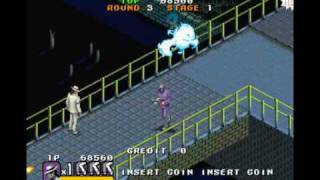 MICHAEL JACKSON MOONWALKER VIDEO GAME HARDEST LEVEL 1 COIN CLEAR 13 [upl. by Ataga]