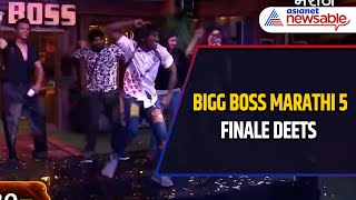 Bigg Boss Marathi 5 Grand Finale Date Time Finalists amp Where to Watch [upl. by Spillihp472]