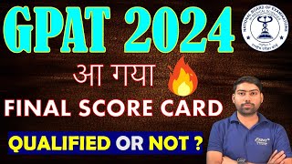 GPAT 2024 OFFICIAL SCORE CARD RELEASED  FINAL SCORE CARD GPAT RESULT 😍 [upl. by Anival410]