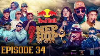 NepHop Ko Shreepech S2  Episode 34  DOPE 7  Girish  Manas  DonG  Viber  Vyoma  Yabi [upl. by Ajnot]