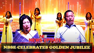 NBSE CELEBRATES GOLDEN JUBILEE [upl. by Leveridge]