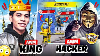 What happens💀When AWM Hacker🥶meets AWM Top 1🗿महायुद्ध [upl. by Rehtaeh71]