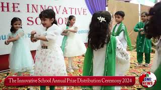 Tablo performance Pakistan National Song Performance Dil Se  Preprimary students [upl. by Andres]