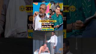 😡 Nana patekar lallantop interview director ko pita Kalki 2898 trailer Pushpa 2 youtubeshorts [upl. by Nauqat523]