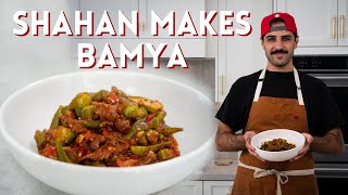 BAMYA OKRA WITH SPICY LAMB [upl. by Eleahcim]