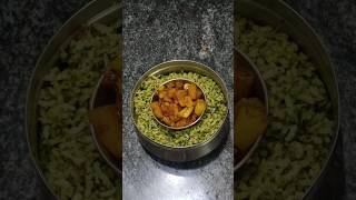 💚முருங்கைக்கீரை சாதம்food foodie trendingshorts [upl. by Otero]