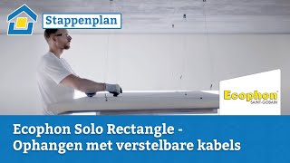 How to Ecophon Solo Rectangle  Ophangen met verstelbare kabels [upl. by Lindo214]