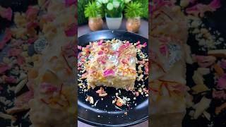 shorts Shadi Wali Mithai  Kalakand easyrecipes ashortaday [upl. by Donnelly]