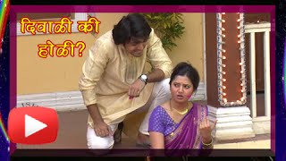 Aditya Celebrates Diwali Like Holi Video  Julun Yeti Reshimgathi  Zee Marathi Serial [upl. by Thinia479]