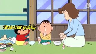 shinchan tamil new episode 😃 without grid lines [upl. by Porcia237]