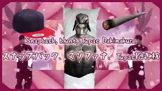 MV Gang Gang Kawaii DEMONDICE  American Saikoro XFD [upl. by Yoshio802]