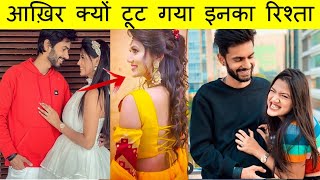 Saloni mittal amp Aayush yadav Breakup Story  Sayu [upl. by Pollak]