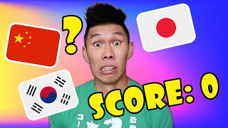 I FAILED The CHINESE JAPANESE or KOREAN TEST 😳  Life After College Ep 712 [upl. by Healy341]