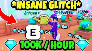 💎NEW INFINITE DIAMOND FARM METHOD In Pet Simulator 99  100K GEMS PER HOUR  GOLDEN WATERING CAN [upl. by Roose]