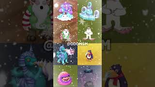 A Shivering Octet 🥶❄️My Singing Monsters [upl. by Rorrys]