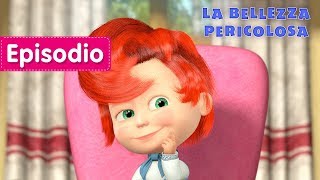 Masha e Orso  La Bellezza Pericolosa 💋 Episodio 40  Cartoni animati per bambini [upl. by Onaicnop]