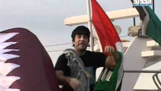 غزة تودع فيكتور محمد المدهون RiP Vittorio Arrigoni [upl. by Aislehc]