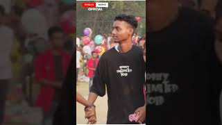 khata dohoy me santali program Dabung dance video 2024 [upl. by Heuser983]