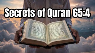 Ibn Kathirs Commentary on Quran 654 The Truth REVEALED [upl. by Mandel]