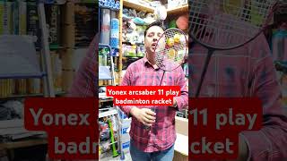 Yonex arcsaber 11 play badminton racket yonex wholesale racket [upl. by Ayortal]