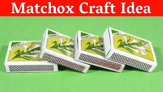 Best Out Of Waste Matchbox Reuse Idea  Waste Material Craft Idea  Recycle Matchbox  Basic Craft [upl. by Humo]