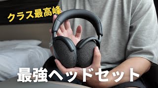 デル最高峰のAIヘッドセット／Dell Premier Wireless ANC Headset  WL7024 [upl. by Noevart]